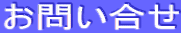 ���₢����